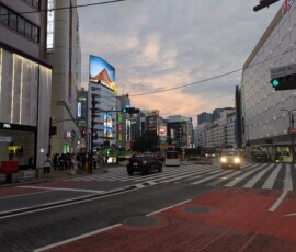 Ikebukuro au coucher du soleil