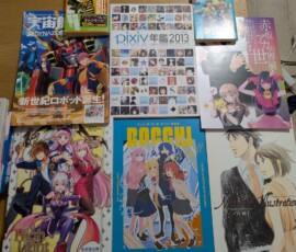 Artbooks et livres - partie 2