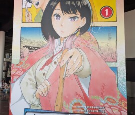 Ce tome de Akane Banashi fait 4m, ça ne paraît pas comme ça !